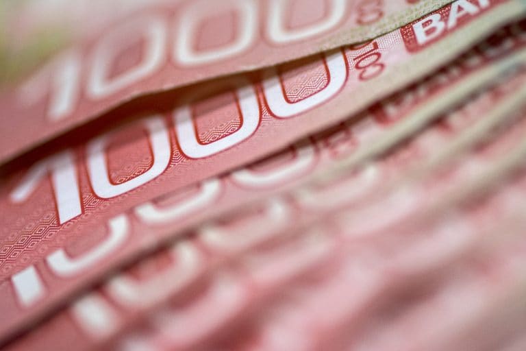 Banco Central sube la Tasa de Política Monetaria al valor más alto desde 2010