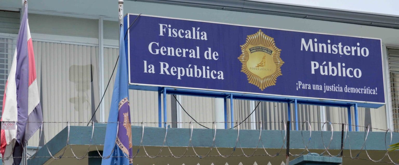 Imagen principal del artículo: Fiscalía: declaratoria del Cartel de los Soles como organización terrorista por parte del Congreso no tiene efecto jurídico