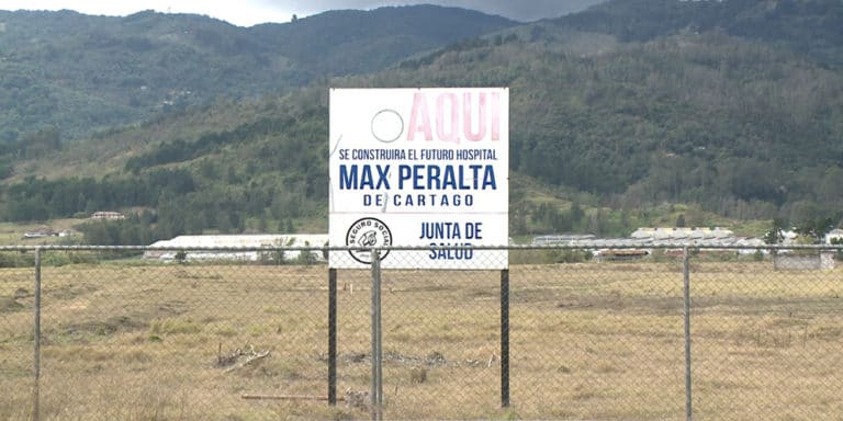 CCSS da orden de inicio a proyecto de nuevo hospital de Cartago