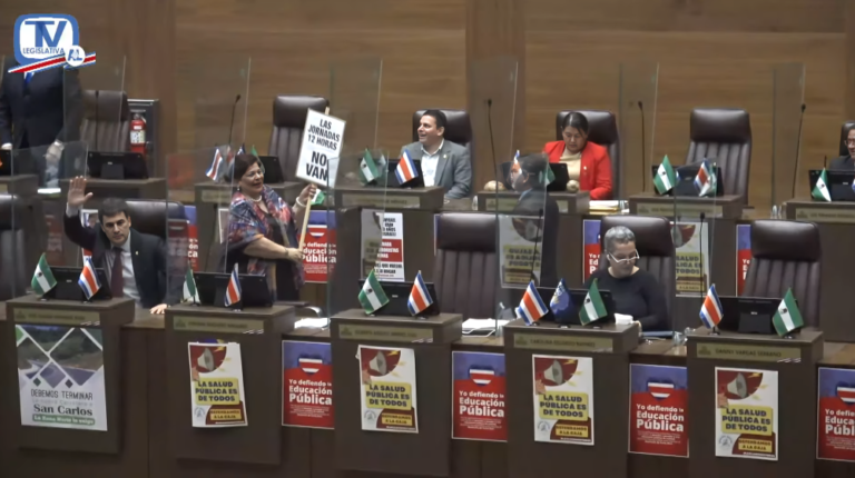 ¿Qué hizo el Congreso esta semana? Del 13 al 16 de noviembre 2023