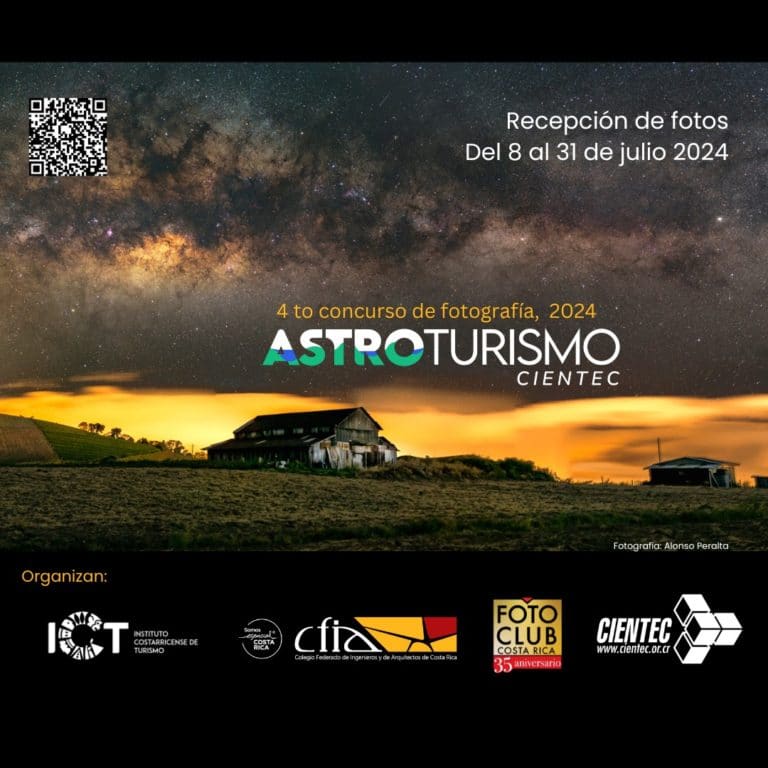 Concurso Nacional de Fotografía Nocturna abre la convocatoria de su cuarta edición