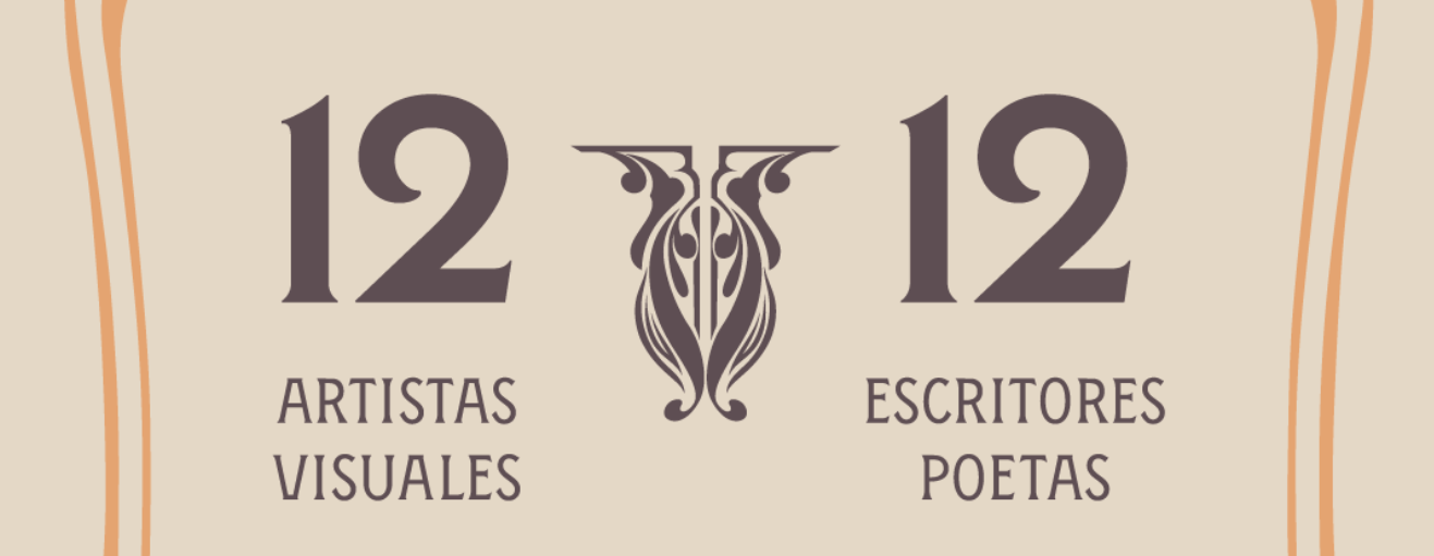 Imagen principal del artículo: "Correspondencia Comunal": arte y poesía en una misma postal